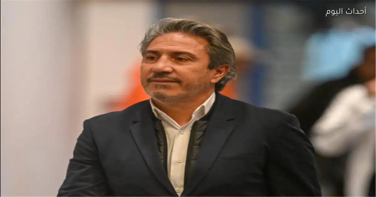 المصري يعلن رسميًا عن رحيل نبيل الكوكي وتحديد المدرب الجديد