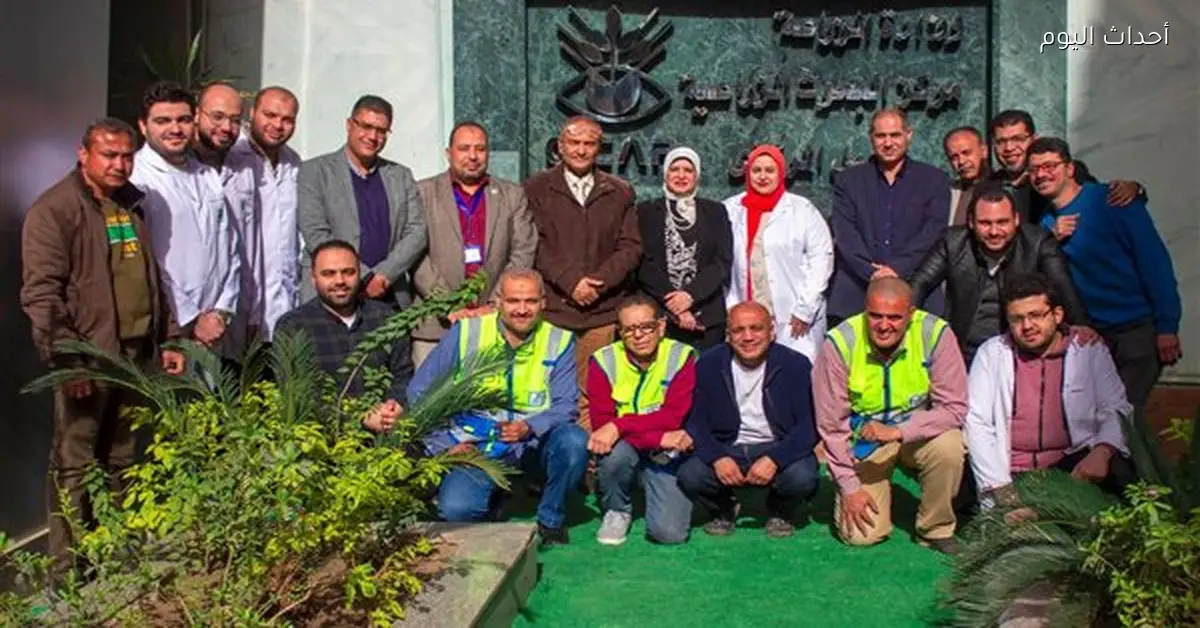 المعمل المركزي لمتبقيات المبيدات يجدد شهادات الأيزو للعام الرابع