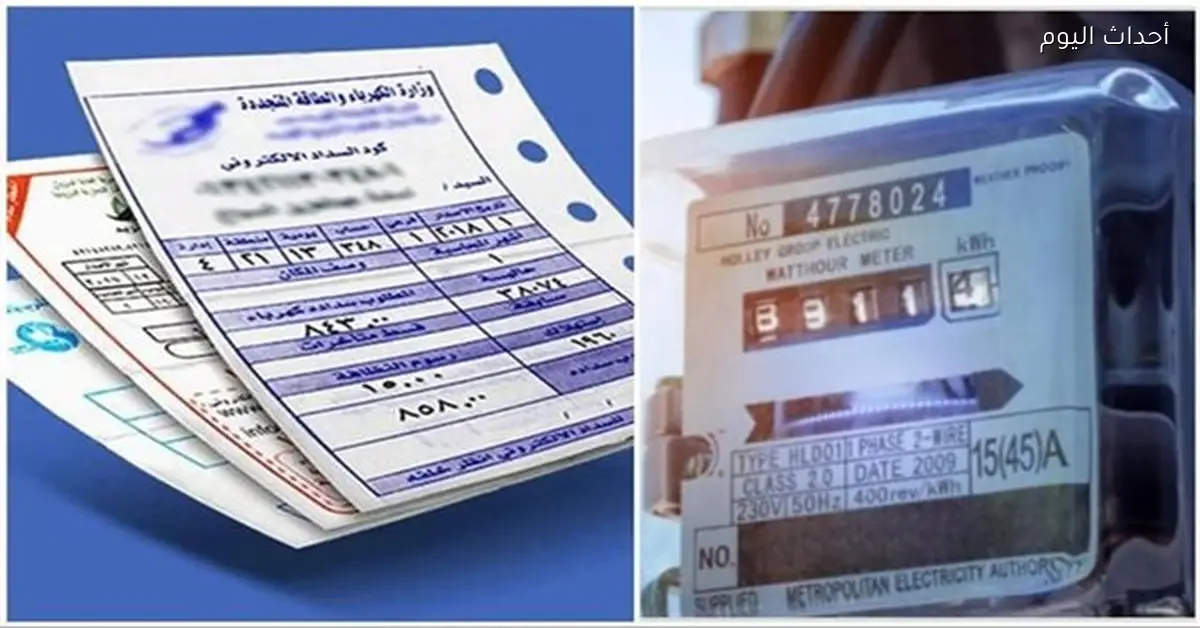 المنازل تستهلك 37% من الكهرباء بعد الزيادة الأخيرة
