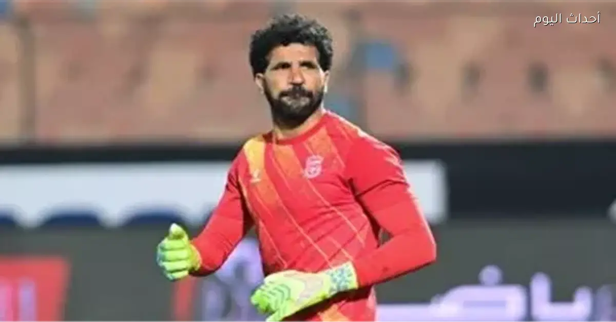 المهدي سليمان أساسي في مواجهة المصري بالدوري الممتاز