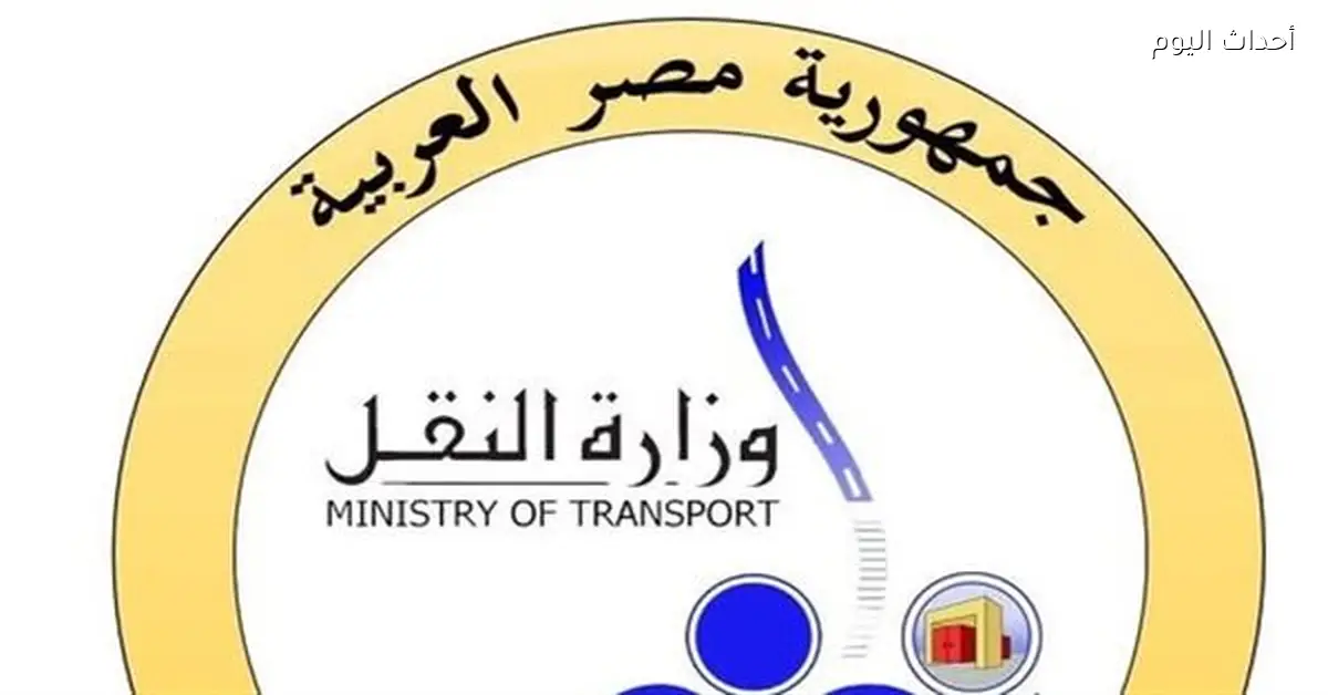 النقل تحذر من سلوكيات خطيرة على الطرق