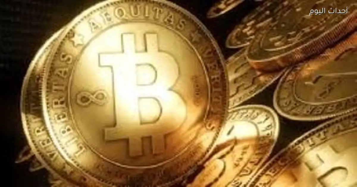النيابة تحقق مع متهم حول تحويل ملايين لذهب وبيتكوين باستخدام ثغرة في تطبيق مالي