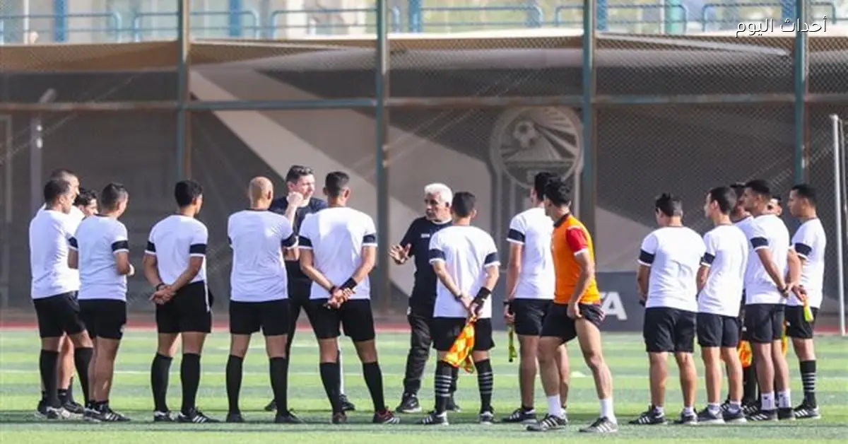 اليوم الثاني لمعسكر الحكام الواعدين يشهد محاضرات واختبارات بدنية