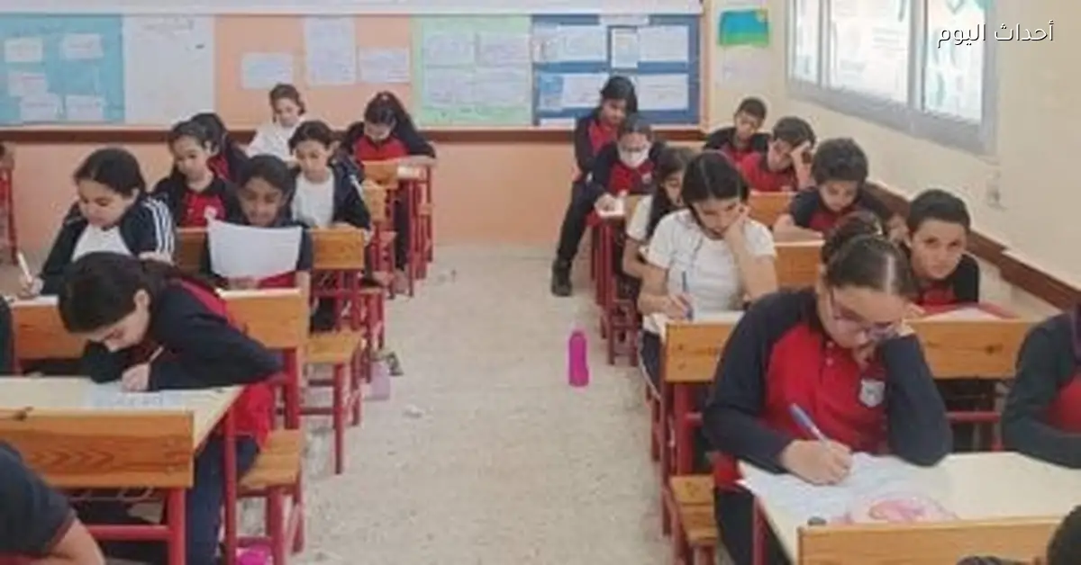 امتحانات نهاية العام الدراسي لصفوف النقل تبدأ 16 مايو