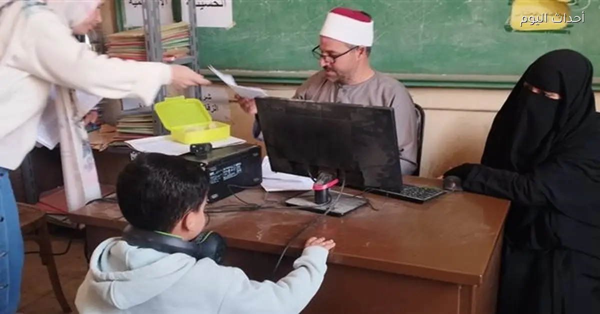 انطلاق تصفيات مسابقة الأزهري الصغير في الشرقية