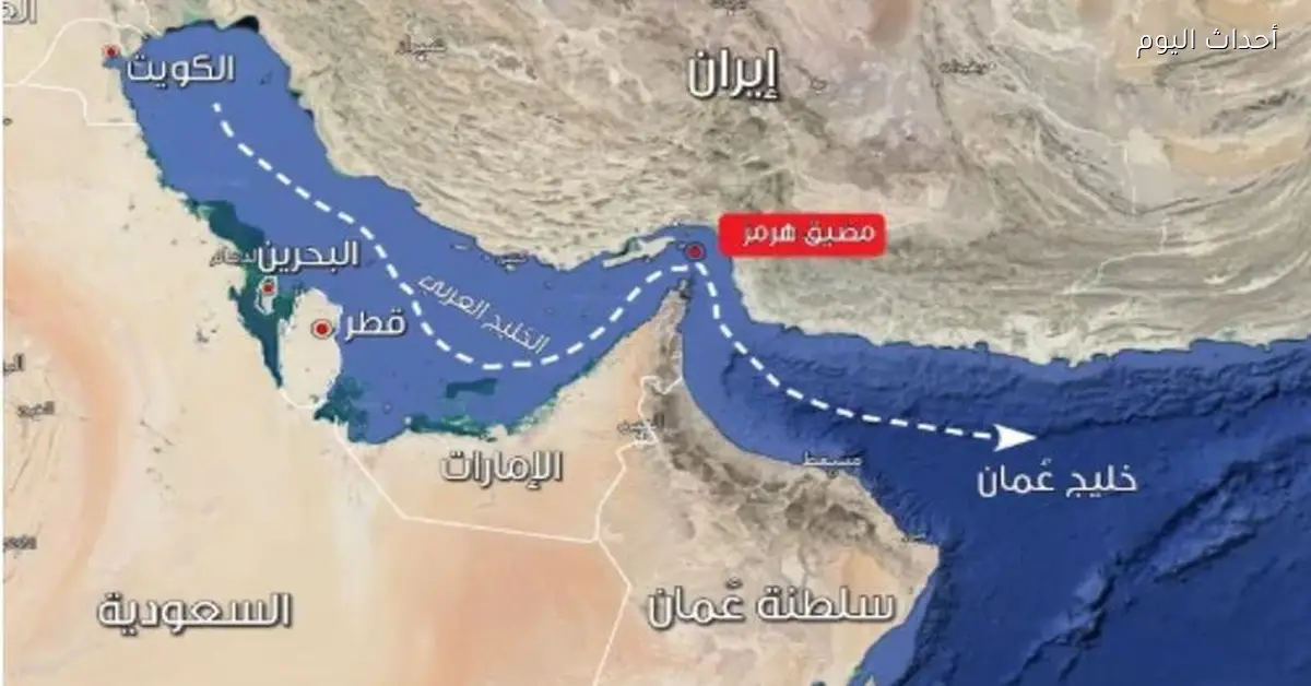 باكستان تطلب تمديد مهلة مضيق هرمز في ظل التوترات مع إيران