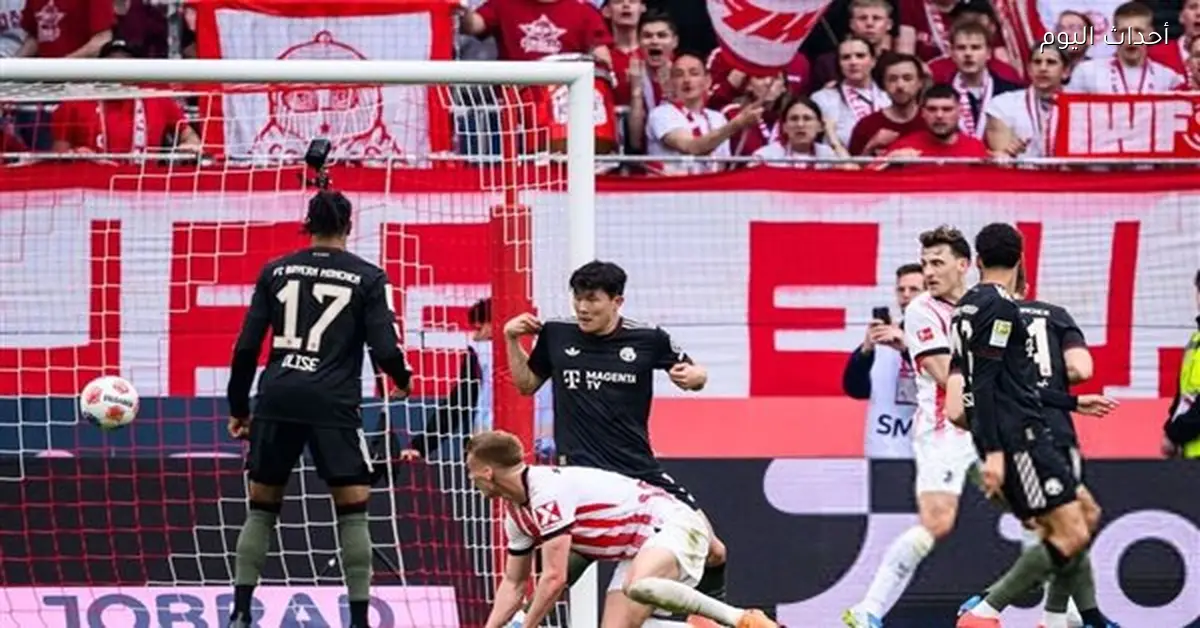 بايرن ميونخ يتجاوز فرايبورج بثلاثة أهداف مقابل هدفين في الدوري الألماني