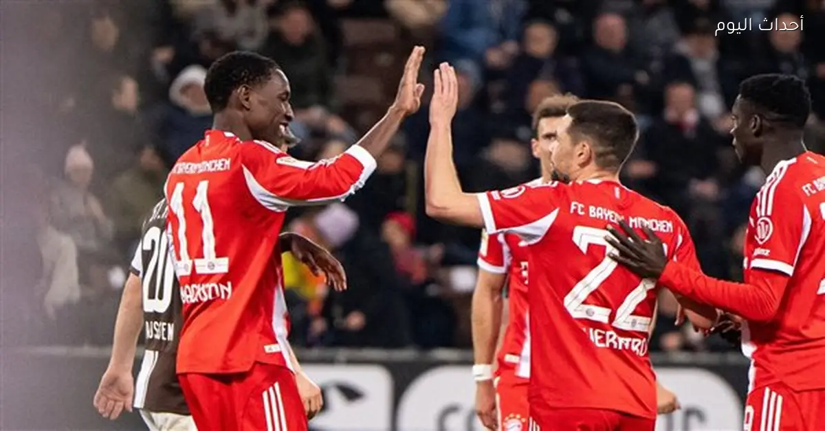 بايرن ميونخ يحقق فوزًا كبيرًا قبل مواجهة الريال في البوندسليجا