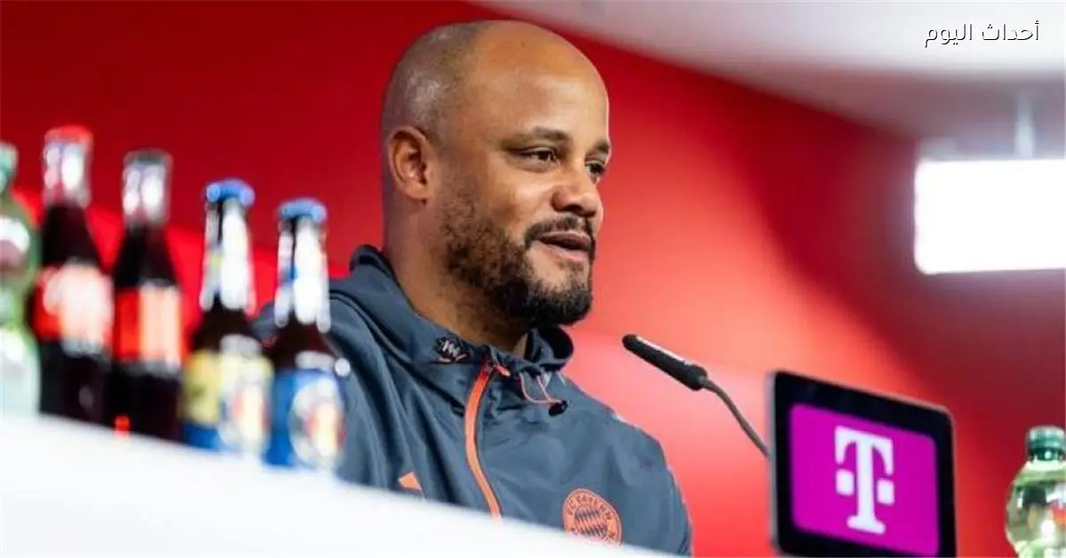 بايرن ميونخ يواجه أزمة قبل مواجهة ريال مدريد في دوري الأبطال