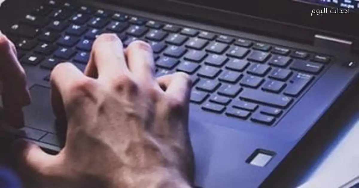 بدء تطبيق العمل أونلاين غدا والفئات المستثناة