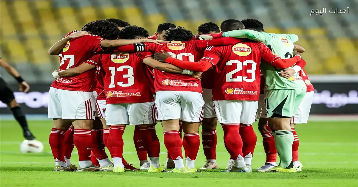 بدلاء الأهلي في مواجهة سيراميكا كليوباترا بالدوري المصري