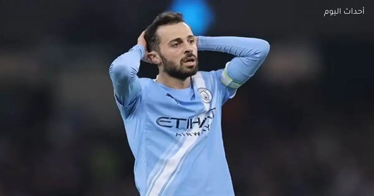 برشلونة ويوفنتوس يتنافسان على ضم برناردو سيلفا