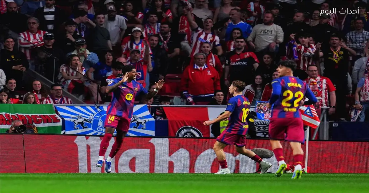 برشلونة يتجاوز أتلتيكو مدريد بصعوبة ويواصل تصدر الدوري الإسباني