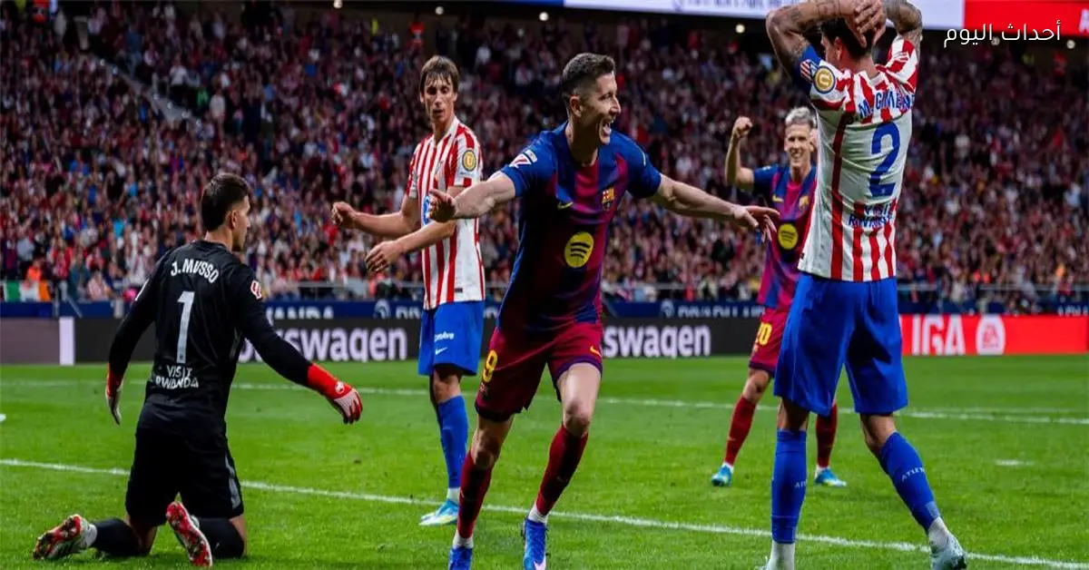 برشلونة يتلقى عروضًا لمباريات ودية قبل انطلاق الموسم الجديد منها المغرب