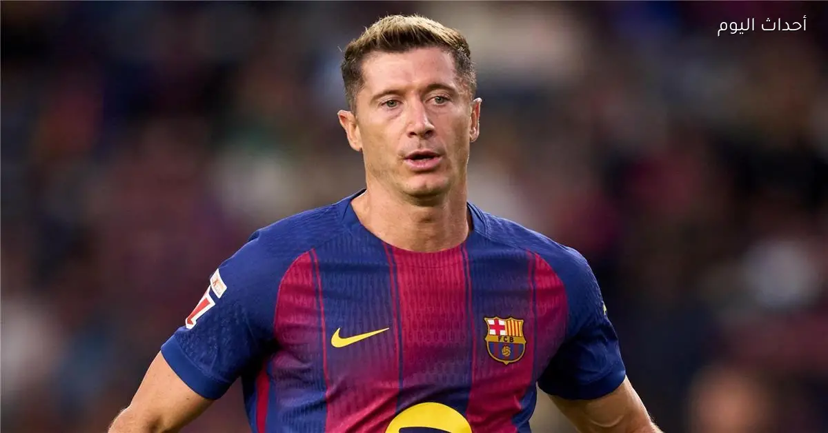 برشلونة يحدد مستقبل ليفاندوفسكي مع الفريق