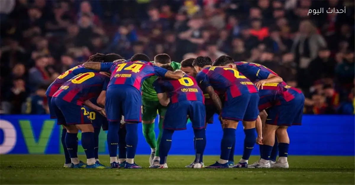 برشلونة يسجل رقم سلبي بعد الهزيمة أمام أتلتيكو مدريد في دوري أبطال أوروبا