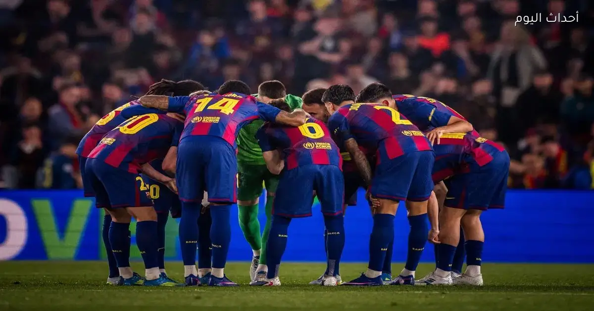 برشلونة يعتمد على دعم الجماهير في مواجهة أتلتيكو مدريد بدوري أبطال أوروبا