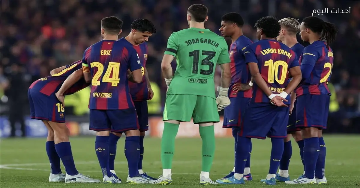 برشلونة يقترب من رقم قياسي جديد في الدوري الإسباني تحت قيادة مورينيو