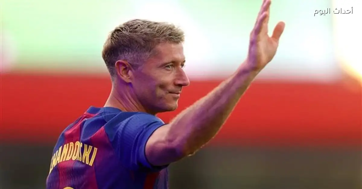 برشلونة يقدم عرضا جديدا لحسم مستقبل ليفاندوفسكي