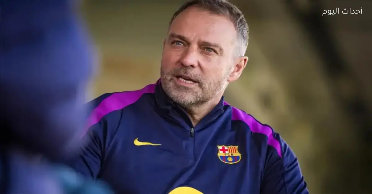 برشلونة يقرر إراحة لاعبه قبل مواجهة أتلتيكو مدريد في دوري الأبطال