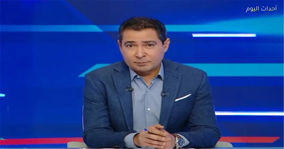 بركات يشير لمعاناة الأهلي ويؤكد أحقيته في ركلة جزاء أمام سيراميكا كليوباترا