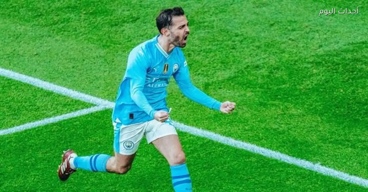 برناردو سيلفا يودع مانشستر سيتي بعد موسم حافل بالبطولات