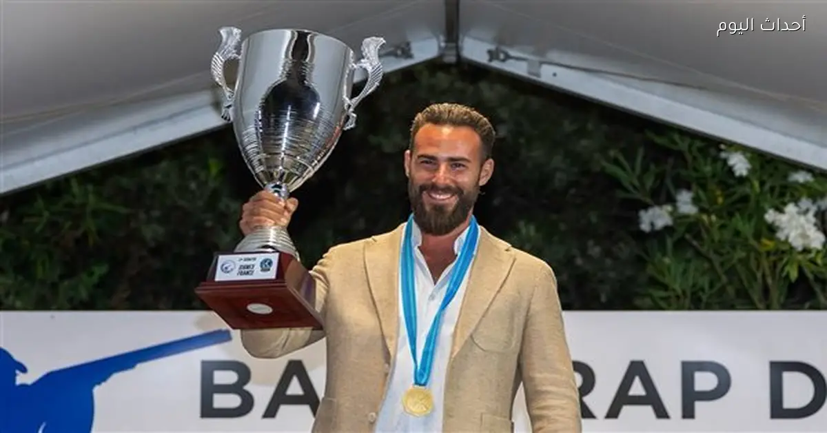 بطل العالم في الرماية جيري تاماس: مصر بلد الأمان