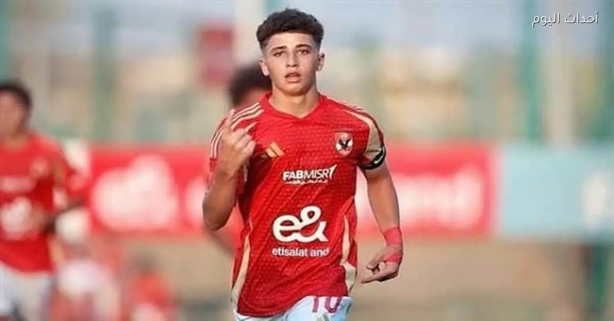 بلال عطية لاعب الأهلي يجري جراحة ناجحة في الركبة