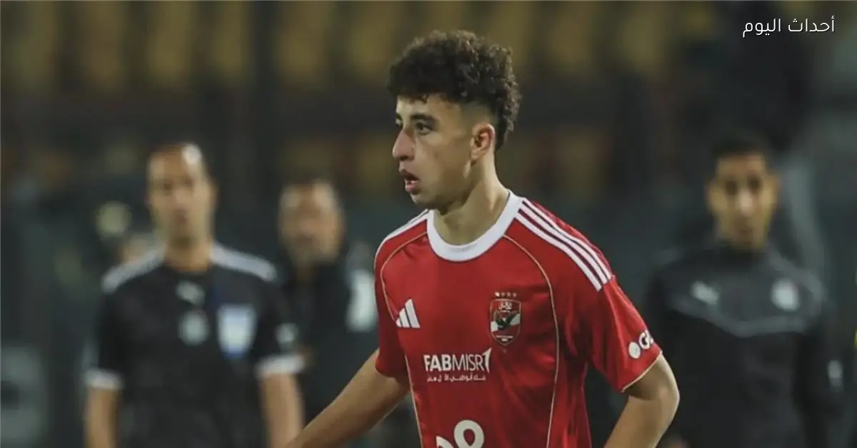 بلال عطية يتعرض لإصابة في الركبة قبل السفر إلى إسبانيا