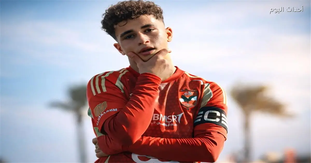 بلال عطية ينضم لقائمة سفراء مصر في الملاعب الإسبانية وعلاقة راسينج سانتاندير بكوبر والركراكي