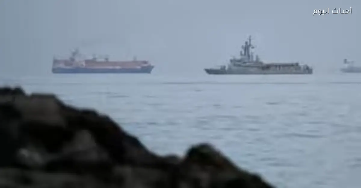 بلجيكا تعلن استعدادها للمساعدة في إزالة الألغام البحرية من مضيق هرمز