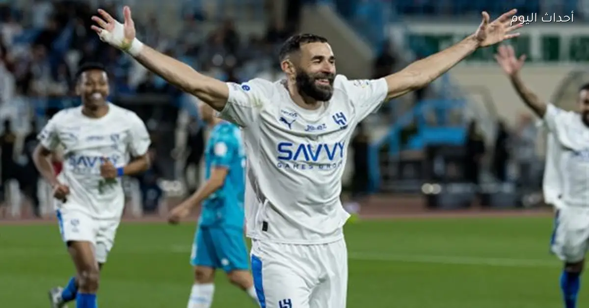 بنزيما لن يشارك مع الهلال أمام التعاون