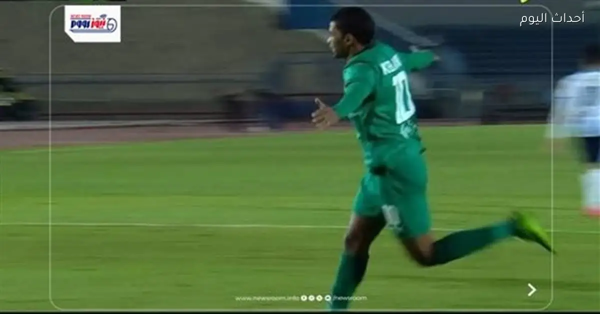 بيراميدز والمصري يتعادلان في الشوط الثاني 1-1 بالدوري المصري