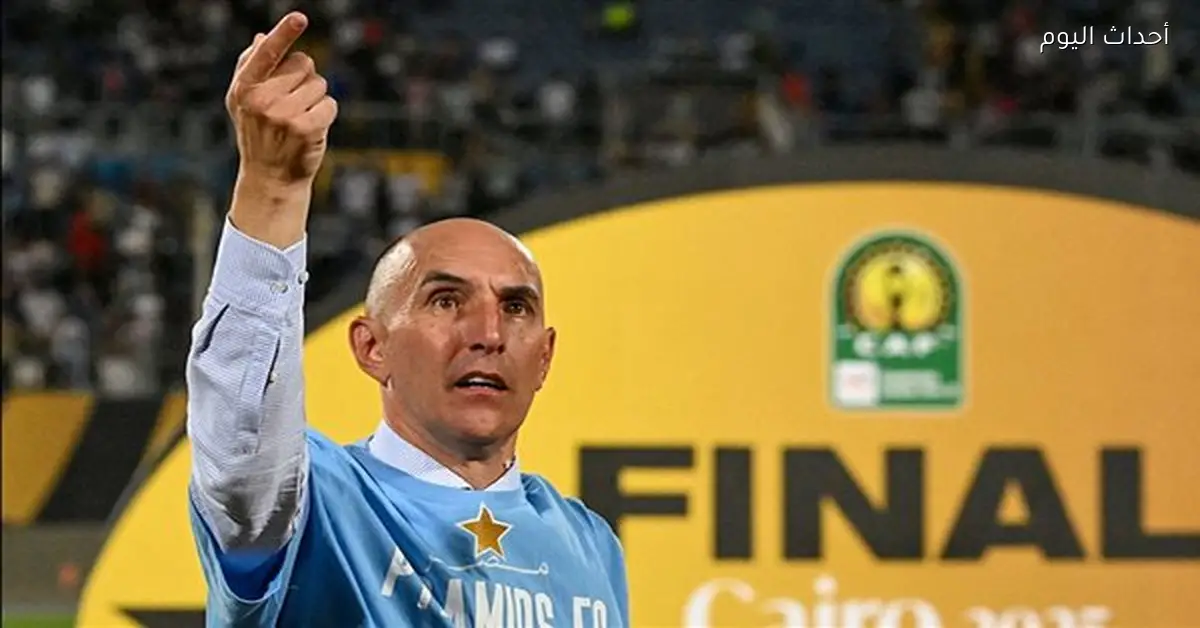 بيراميدز يجدد عقد يورتشيتش لتعزيز طموحات الدوري