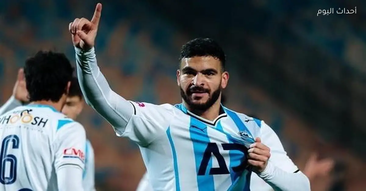 بيراميدز يخسر جهود حامد حمدان أمام الزمالك