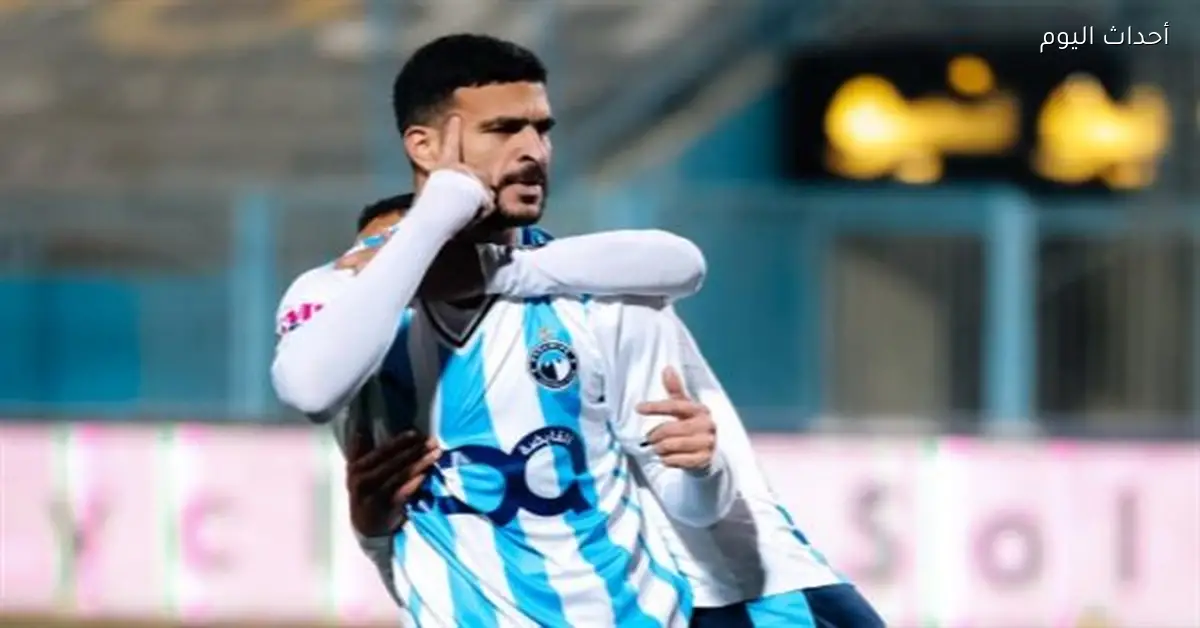 بيراميدز يعلن قائمته لمواجهة إنبي في كأس مصر
