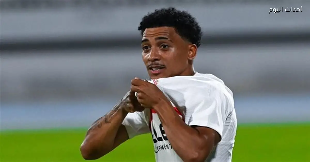 بيزيرا يسجل الهدف الأول للزمالك في مباراة شباب بلوزداد
