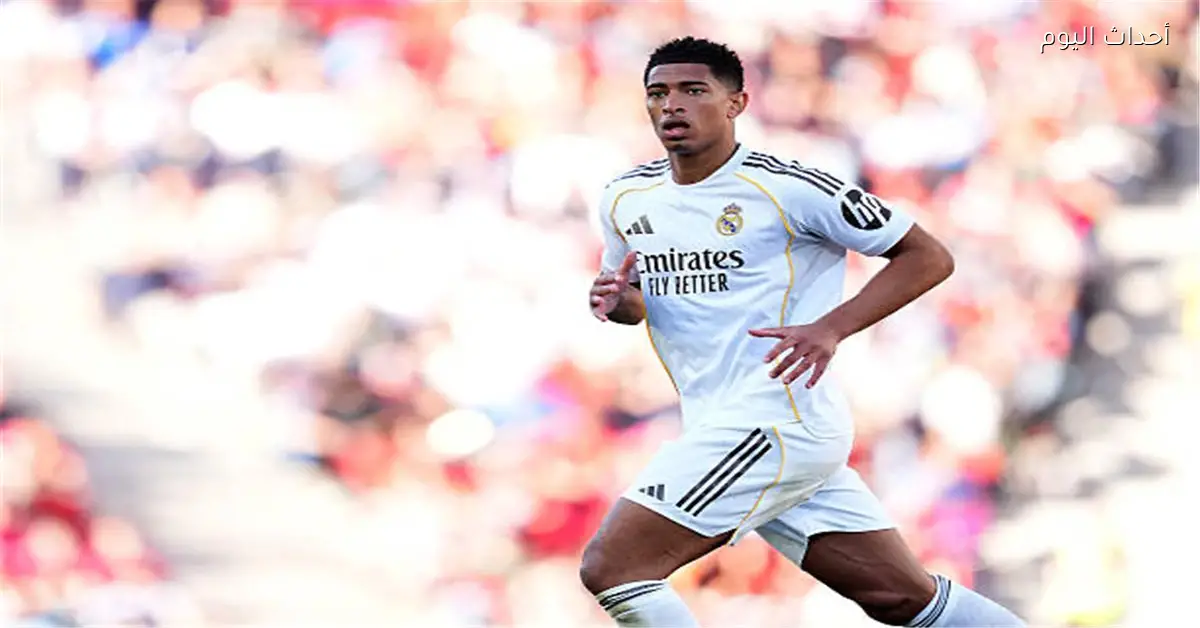 بيلينجهام يعبر عن استيائه من أربيلوا قبل مباراة بايرن ميونخ