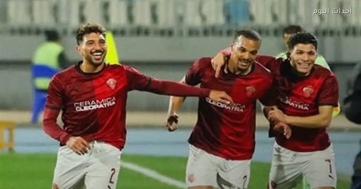 تأجيل مستحقات لاعبي سيراميكا كليوباترا