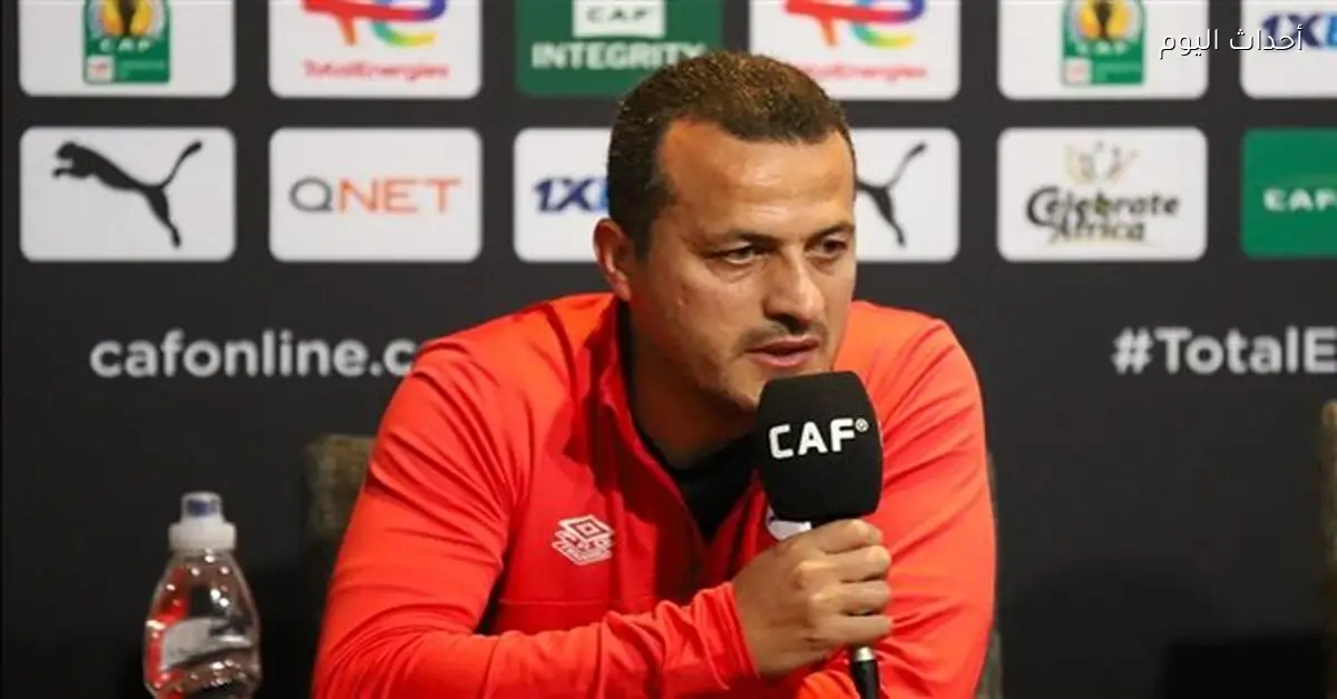 تامر مصطفى يحصل على فرصة جديدة مع الاتحاد السكندري قبل مواجهة كهرباء الإسماعيلية