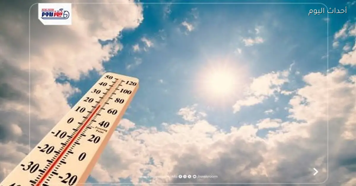 تحذير من الشبورة والسحب المنخفضة اليوم في عدة مناطق