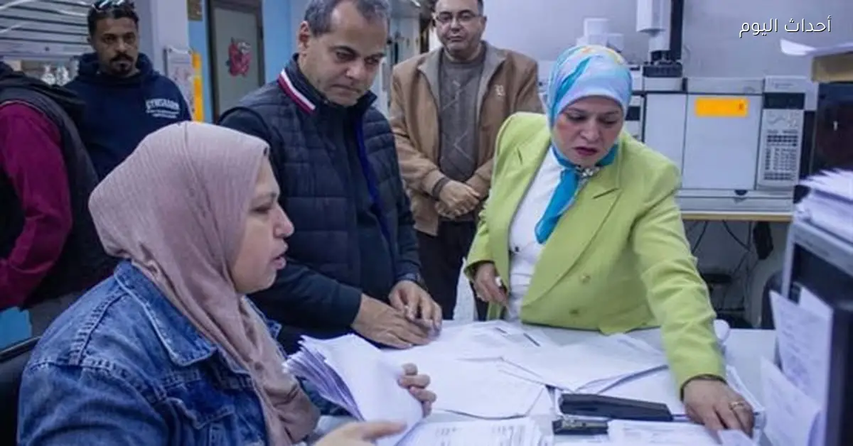 تحليل 111 ألف عينة غذائية وتجديد اعتماد متبقيات المبيدات