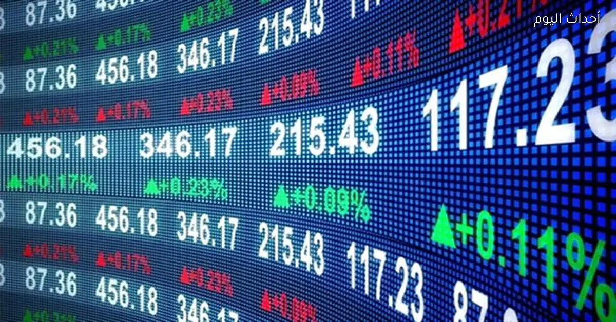 تراجع الأسهم الآسيوية مع تصاعد التوتر في لبنان