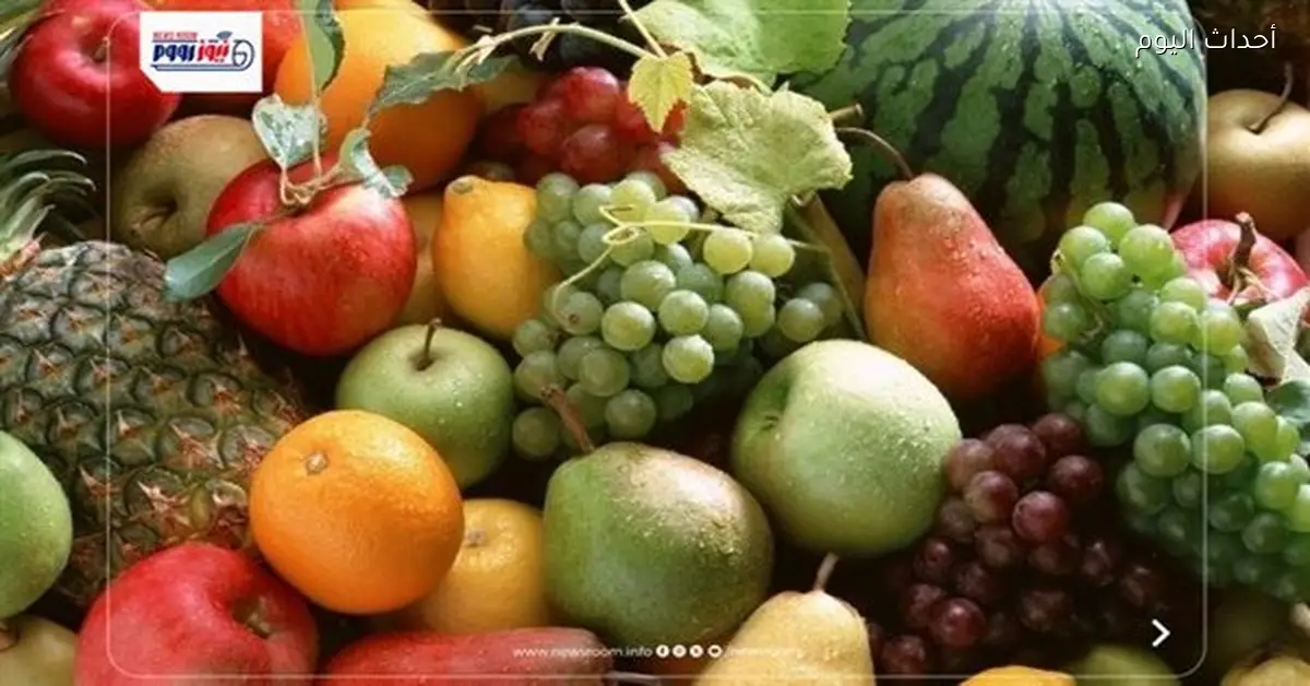 تراجع سعر العنب والفراولة وارتفاع الكنتالوب اليوم الخميس