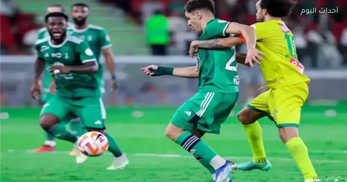 ترتيب الدوري السعودي قبل منافسات اليوم