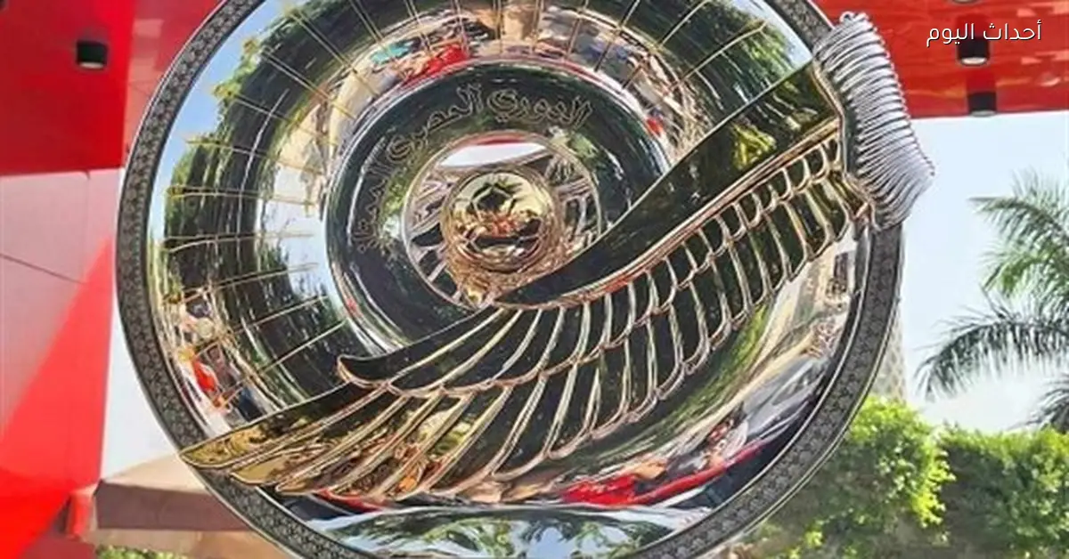 ترتيب الدوري المصري بعد خسارة الأهلي والزمالك يتصدر القائمة