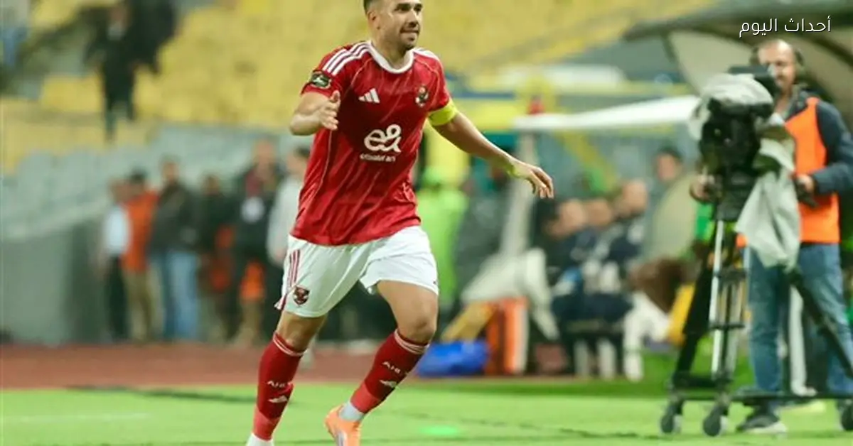 تريزيجيه يحرز هدف الأهلي الأول أمام سموحة ويتصدر قائمة هدافي الدوري المصري