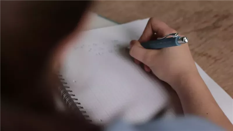 استمارة الشهادة الإعدادية 2026