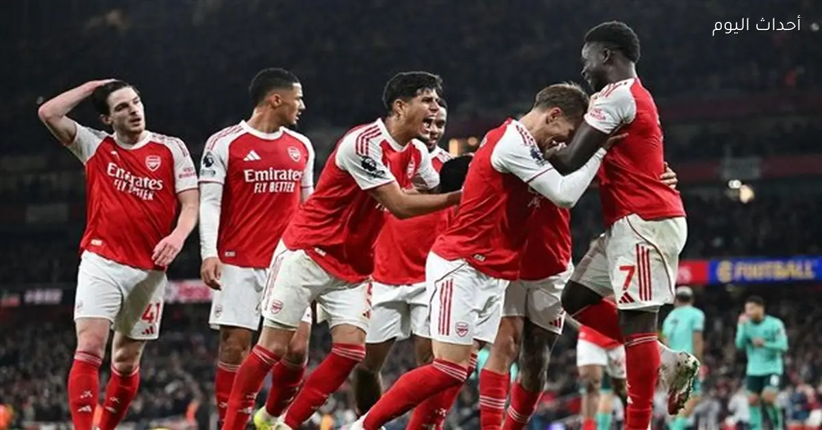 تشكيل أرسنال أمام بورنموث في الدوري الإنجليزي