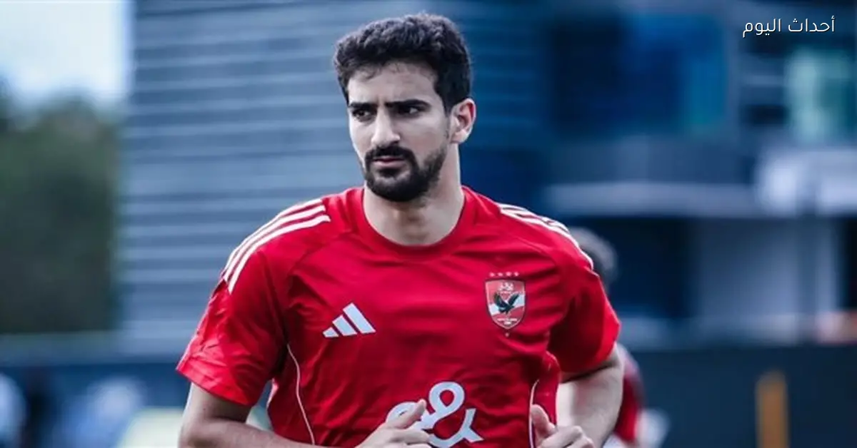 تشكيل الأهلي الجديد لمواجهة سموحة في الدوري الممتاز